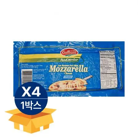 [무료배송] 갈바니 모짜렐라 블럭치즈 냉동 2.27kg 