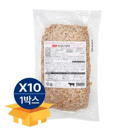 [무료배송] 에쓰푸드 비프불고기 분쇄 1kg