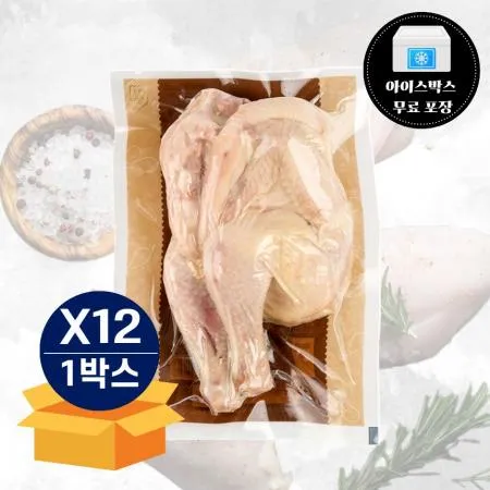 [무료배송] 오뗄 델리훈제 치킨 600g 냉장 닭고기