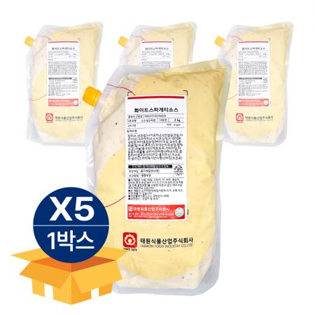 [무료배송] 태원 화이트 스파게티 소스 2kg 냉장