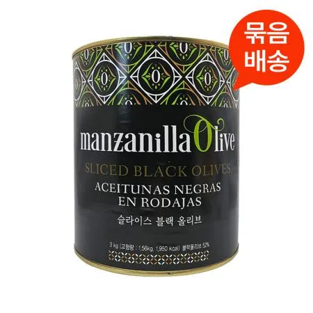 [단품] 오뚜기 만자니아 슬라이스 블랙 올리브 3kg
