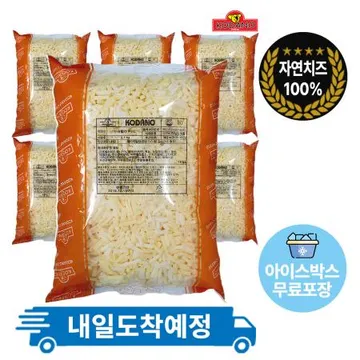 [6봉 무료배송] 코다노 PSG 모짜렐라 피자치즈 자연치즈(고다10%함유) 2.5kg 냉장