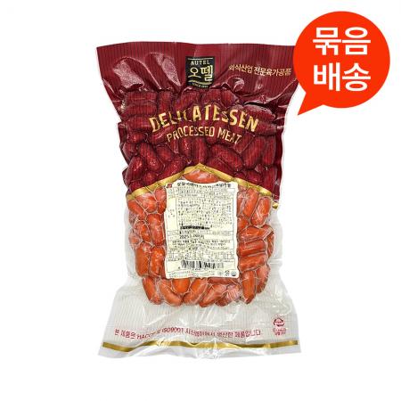 [단품] 오뗄 칼집 비엔나소시지 1kg 냉동 소세지