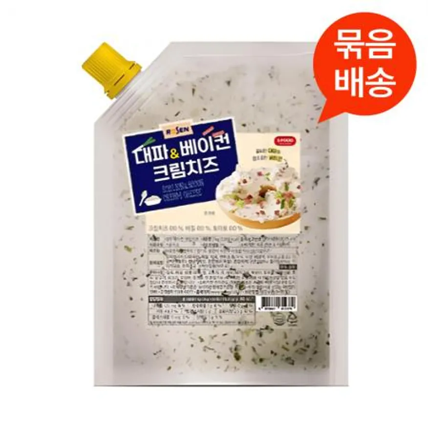 로젠치즈 대파베이컨 크림치즈 1kg 냉장 베이글용 베이커리 이미지