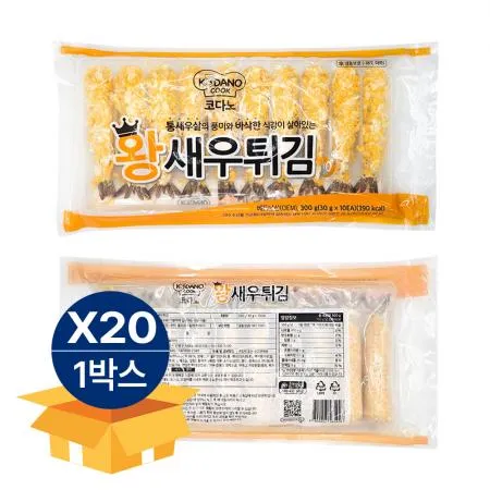 [무료배송] 코다노 왕새우 튀김 300g 냉동 이미지