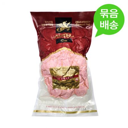 [단품] 오뗄 스모크햄 카나디언 1kg 냉장 카나디안 훈제햄