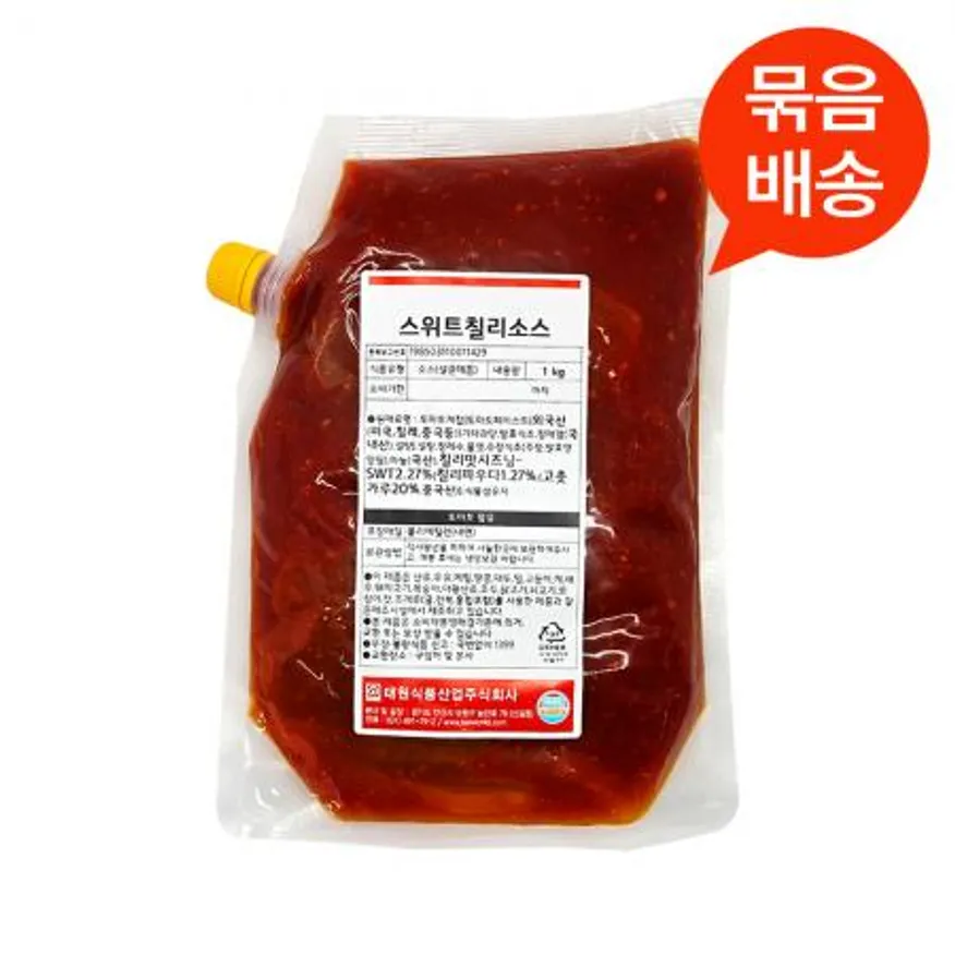 태원 스위트 칠리소스 1kg 이미지