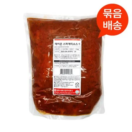 [단품] 태원 테이준 스파게티소스-1 3kg