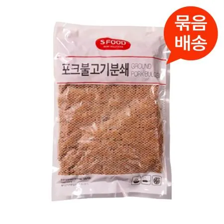 [단품] 에쓰푸드 포크불고기분쇄 1kg 피자토핑 돼지고기