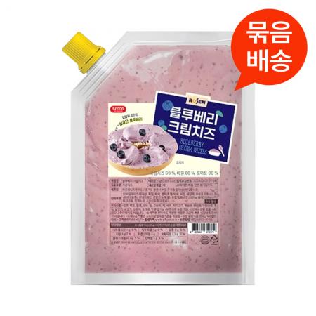 [묶음배송가능] 로젠치즈 블루베리 크림치즈 1kg 냉장