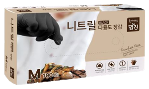 니트릴장갑(검정) [M] [100매] [명진]