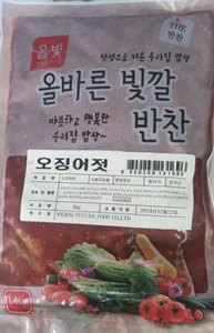 오징어젓갈 1kg [올빛] 1개