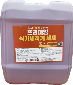 식기세척기세제 [20kg] [식자재쿡]