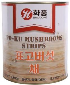 표고버섯채 [2.8kg] [화풍]