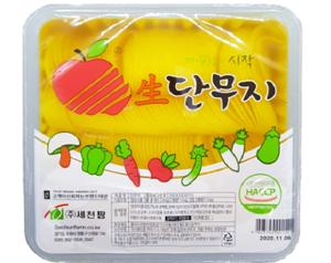 반달채단무지 2.5kg [세천팜] 1개