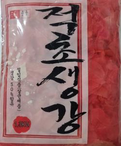 적초생강 1.3kg  1개