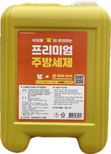 친환경퐁퐁 13kg [식자재쿡] 1개