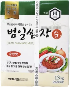 쌈장(순) [13kg] [범일]
