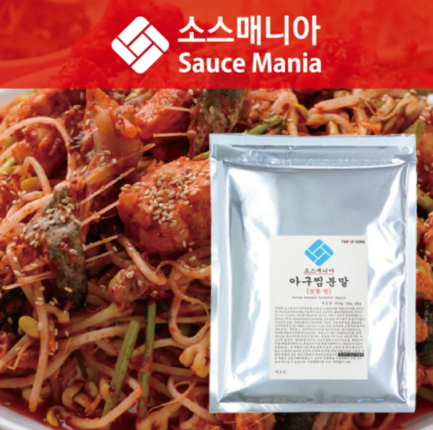 소스매니아 아구찜소스 1kg 해물찜 알찜 양념(보통맛) 이미지