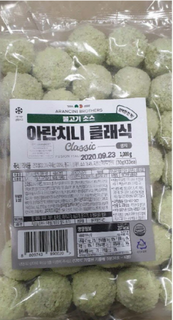 불고기 소스 아란치니 클래식 1kg 1팩 이미지