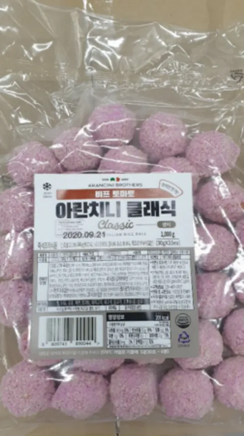 비프토마토 소스 아란치니 클래식1kg 1팩 이미지