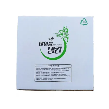 써니그린 뽑아쓰는 테이블냅킨 좋은날 42000매 이미지