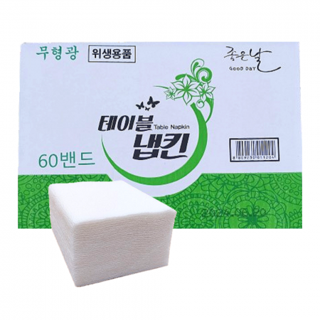 뽑아쓰는 테이블냅킨 좋은날 4200매