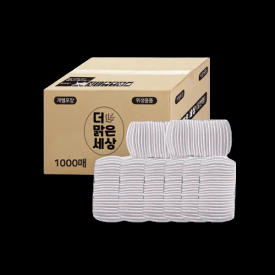 적셔쓰는 업소용 엠보싱 건식티슈 1035매 이미지