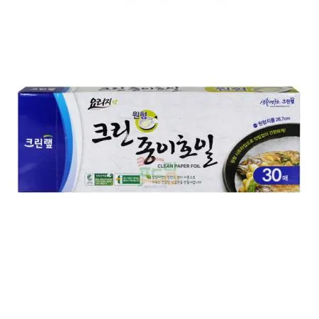 요리지[크린랩,종이호일,원형,26.7CM]30매