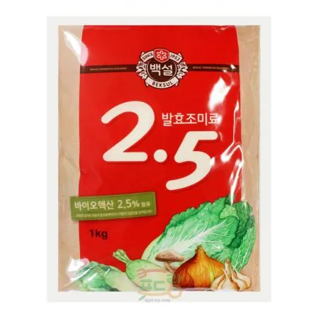 2.5바이오핵산[백설,조미료]1kg 이미지
