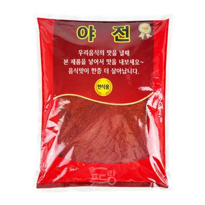 야전 한식용 혼합 고춧가루 2.5kg 이미지