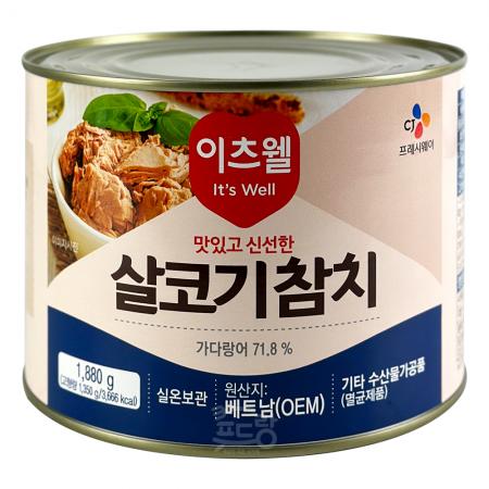 ★특가★참치[이츠웰,덕용]1.88kg