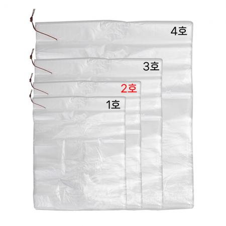 위생봉투[속지(2호)21*25CM]2,000EA