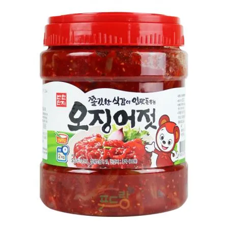 젓갈[반찬단지,오징어젓갈]2kg