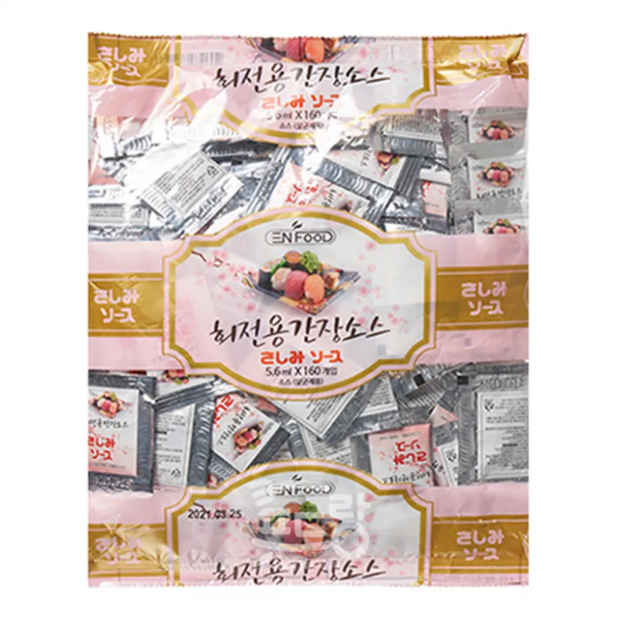 이엔푸드 회전용 미니간장(5.6ml*160개) 1박스 이미지