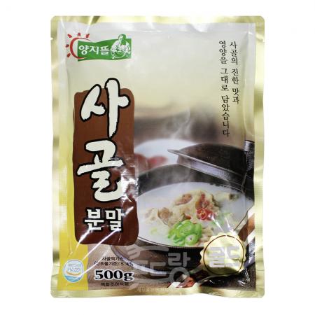 사골분말[양지뜰,사골엑기스,사골분말골드]500g