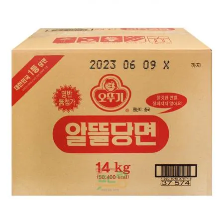 알뜰당면[오뚜기,벌크]14kg