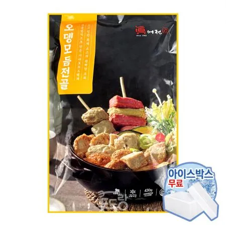 어묵탕[진어전,가마보꼬,오뎅모듬전골]430G