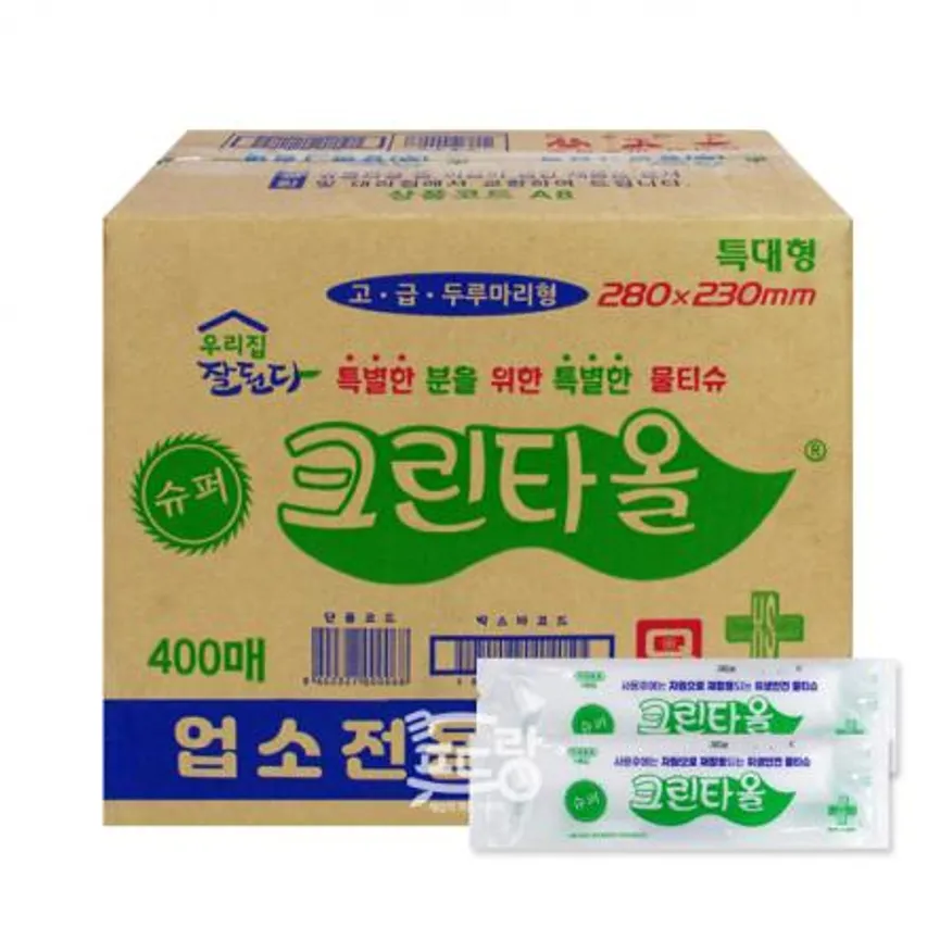 유한 크린타올 물티슈 400매 이미지
