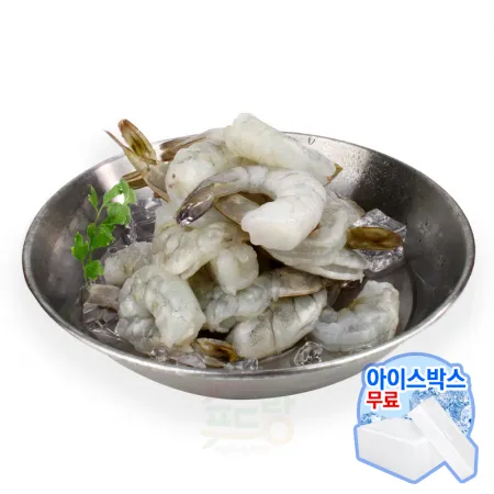 생칵테일새우[31/40]900g두절탈각감바스새우(중국&인도산)[랜덤발송]