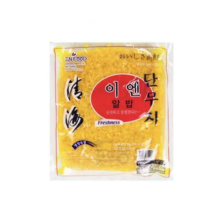 알밥단무지[이엔,주먹밥,다진단무지]1kg