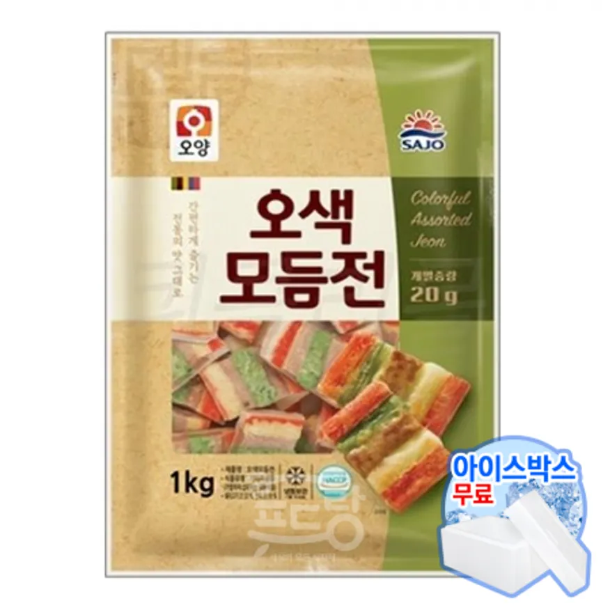 사조오양 궁중오색전 1kg 이미지