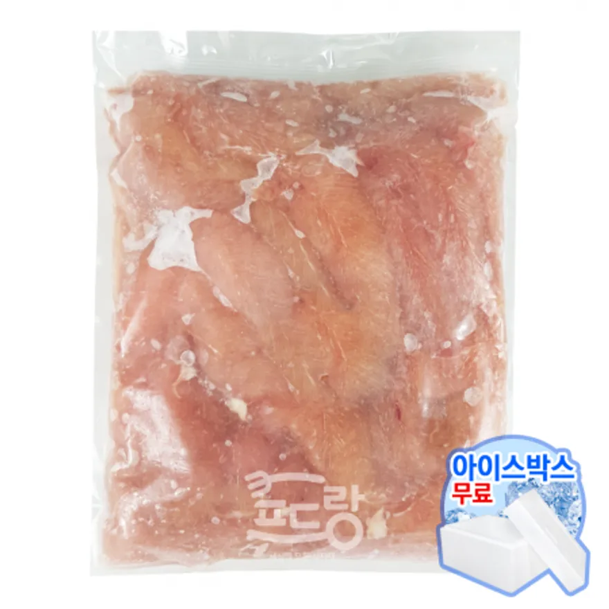 국내산 닭 안심 2kg 이미지