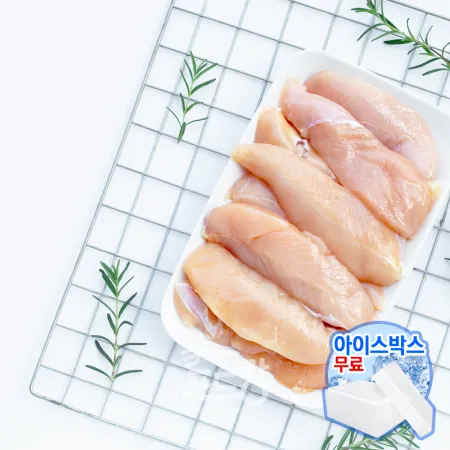 계육[안심,냉동,국내산]2kg