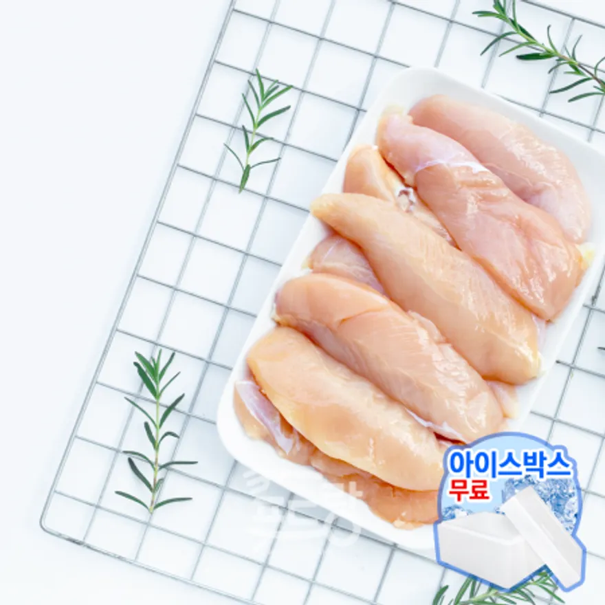 국내산 닭 안심 2kg 이미지