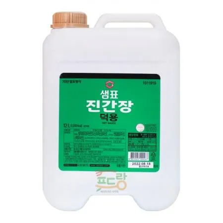 진간장[샘표,덕용,말통]12L