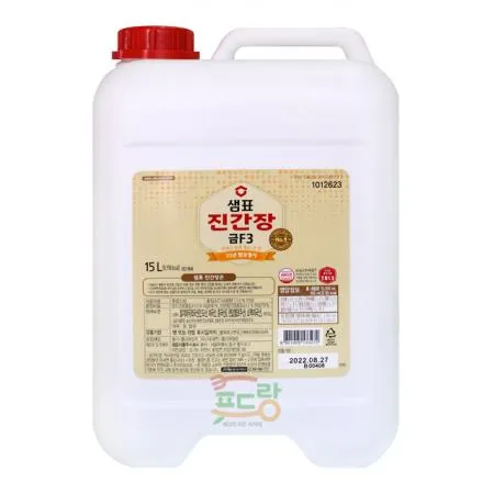 진간장[샘표,금F3,말통]15L