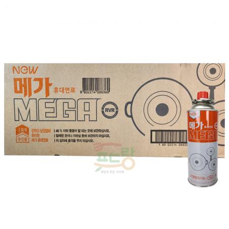 부탄가스[뉴-메가,RVR(220g*28)]BOX