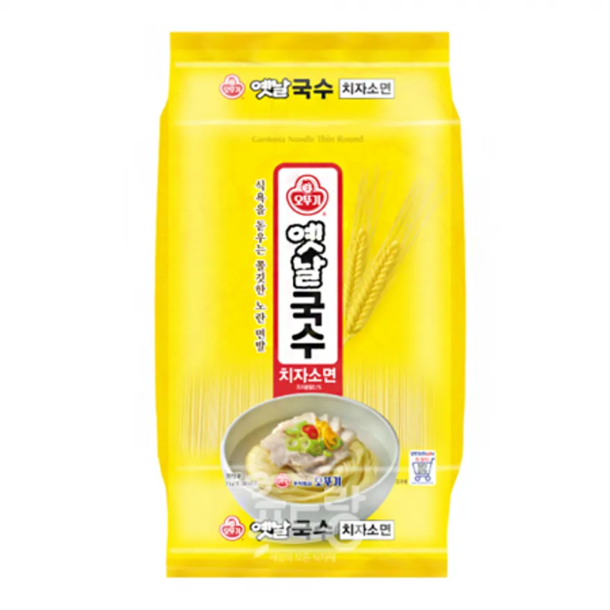 오뚜기 옛날국수 치자소면 3kg 이미지