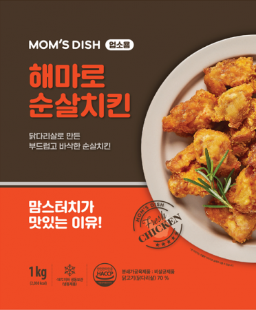 가라아게[맘스터치,해마로,순살치킨]1kg
